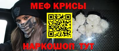 соль курить ск Донской