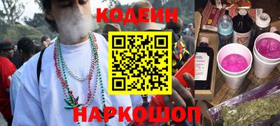 MDMA Premium VHQ Нарткала