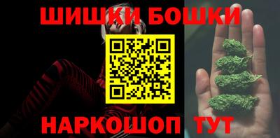 мефедрон Дубна