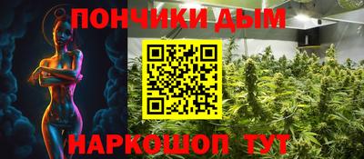 мефедрон Дубна