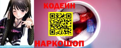 мефедрон Дубна