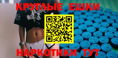 мефедрон Дубна
