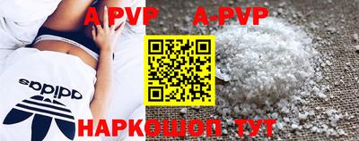 мефедрон Дубна