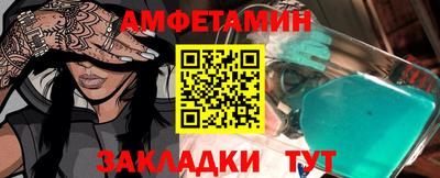 мефедрон Дубна