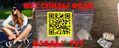 соль курить ск Донской