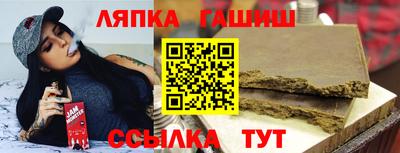 мефедрон Дубна