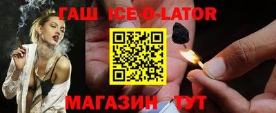 мефедрон Дубна
