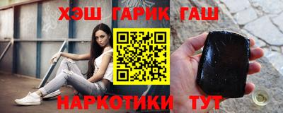 мефедрон Дубна